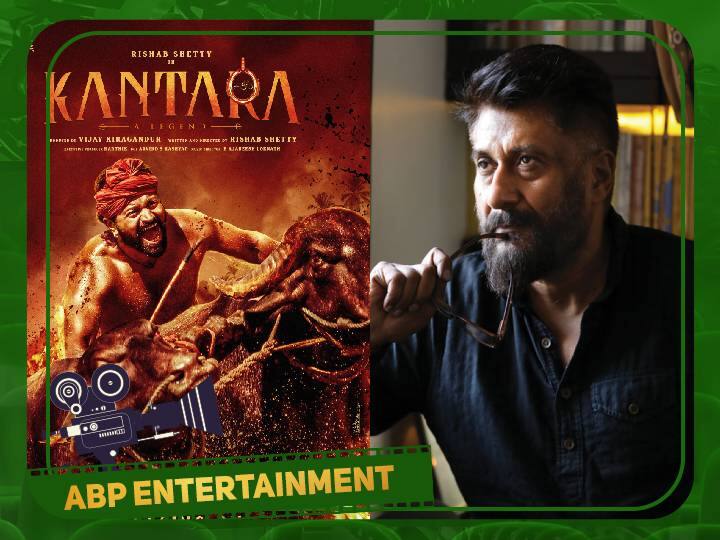 Kashmiri Files director calls Kantara a masterpiece video viral Kantara: 