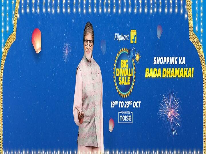 Flipkart Big Diwali Sale 2022 Last Date 2022 get discount upto 25,000 on Realme and Samsung Smart Phones Flipkart Diwali Sale: आज फ्लिपकार्ट सेल में शॉपिंग करने का आखिरी मौका! Realme से लेकर सैमसंग के स्मार्टफोन पर मिल रहा 25,000 तक का डिस्काउंट