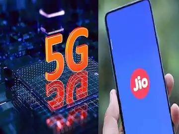 জিও লেটেস্ট ভার্সানের ৫জি যাকে বলা হচ্ছে standalone 5G- সেটিও চালু করবে। এর অন্য নাম ‘Jio True 5G’। অনুমান করা হচ্ছে ৫জি পরিকাঠামোয় প্রায় ২ লক্ষ কোটি টাকা বিনিয়োগ করতে হবে।