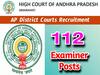 AP Court Examiner Posts: ఏపీ జిల్లా కోర్టుల్లో 112 ఎగ్జామినర్ పోస్టులు, ఈ అర్హతలు ఉండాలి!
