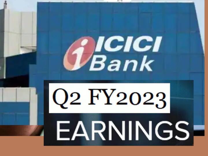 ICICI Bank Q2 Result Net Profit grows 37 percent, Provisions drop, know more ICICI Bank Q2 Result: ఒరవడి కొనసాగించిన ఐసీఐసీఐ బ్యాంక్‌, Q2 లాభం రూ.7,558 కోట్లు