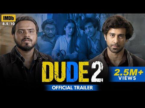 Dude की कास्ट ने खोले कई राज, बताया असल जिंदगी में Detective कौन? | Apoorva Arora | Ambrish Verma | ENT LIVE