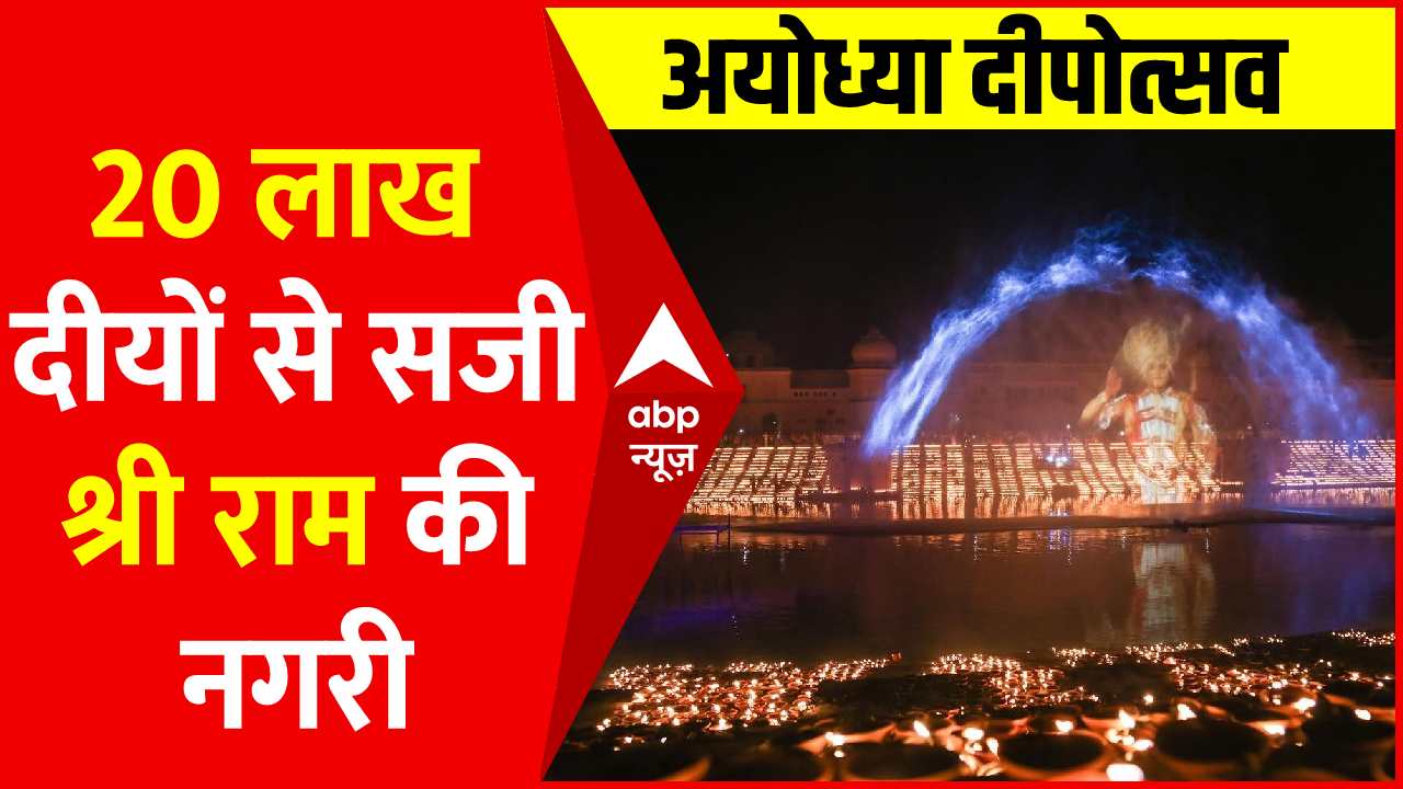 modi-ayodhya-ram-mandir-latest-news-photos-and-videos-on-modi-ayodhya