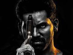 Surya Movie: 'सूर्या' चा  फर्स्ट लुक रिलीज; चित्रपट 'या' दिवशी होणार प्रदर्शित