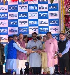 Muhurat Day Trading PHOTO: અભિનેતા અજય દેવગનના હાથે મુહૂર્ત ટ્રેડિંગ, જુઓ ખાસ તસવીરો