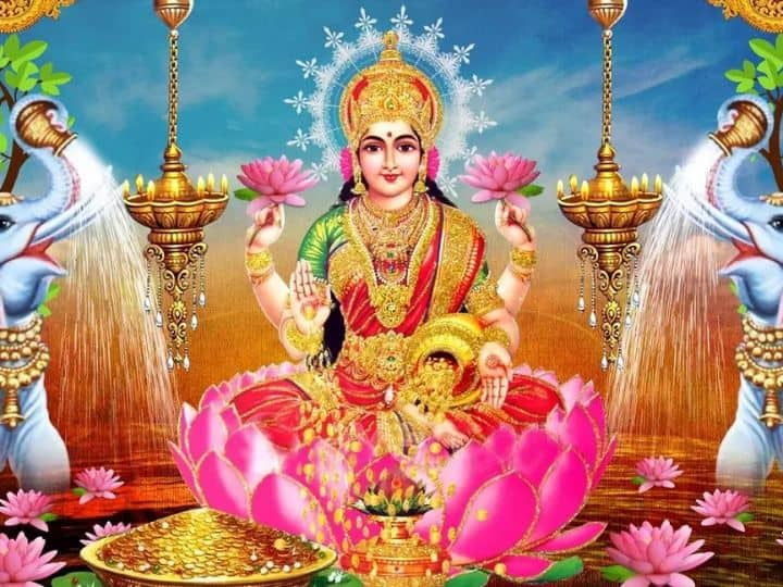 Astrology marathi news Take special care of things on Friday for happiness and prosperity Goddess Lakshmi will bless you Astrology : सुख-समृद्धीसाठी शुक्रवारी 'या' गोष्टींची विशेष काळजी घ्या, देवी लक्ष्मीची होईल कृपा! ज्योतिषशास्त्रानुसार उपाय जाणून घ्या