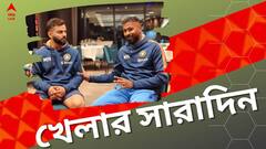 বাংলাদেশের জয়, কোহলির ছক্কার প্রশংসায় হার্দিক, খেলার দুনিয়ার সব খবরের ঝলক