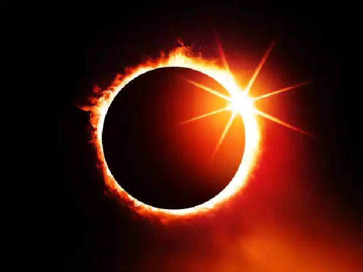 Solar Eclipse 2022 Effects on Zodiac Sun Signs Surya Grahan Know ways to avoid impact ANN Solar Eclipse: इन 5 राशियों पर पड़ सकता है सूर्य ग्रहण का बुरा प्रभाव, ज्योतिषाचार्य से जानें बचने के उपाय