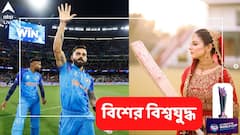 কোহলির প্রশংসা করে সোশ্যাল মিডিয়ায় আক্রান্ত পাকিস্তানের মহিলা ক্রিকেটার