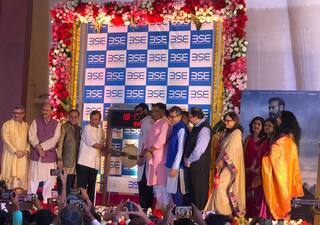 Muhurat Day Closing : શેરબજારને ફળ્યું મુહૂર્ત ટ્રેડિંગ, નિફ્ટી 17700ને પાર, સેન્સેક્સ 524 પોઇન્ટના ઉછાળા સાથે બંધ