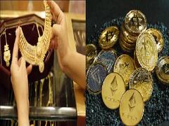 गोल्ड या क्रिप्टो में से किसमें निवेश करना है बेहतर? जानें कहां मिलेगा निवेशकों को ज्यादा रिटर्न