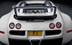 काय म्हणता? तब्बल 132 कोटींची फॅन्सी नंबर प्लेट, महाराष्ट्रात गाड्यांसाठी फॅन्सी नंबरचा दर माहितीय का?