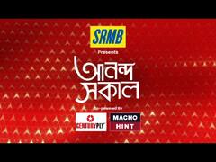 ABP News