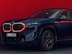 BMW: ਜਲਦ ਹੀ ਲਾਂਚ ਹੋਵੇਗੀ BMW ਦੀ ਸਭ ਤੋਂ ਪਾਵਰਫੁੱਲ SUV, ਕੰਪਨੀ ਨੇ ਸ਼ੇਅਰ ਕੀਤਾ ਟੀਜ਼ਰ