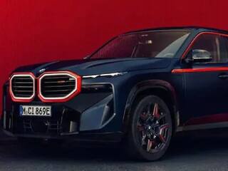 BMW: ਜਲਦ ਹੀ ਲਾਂਚ ਹੋਵੇਗੀ BMW ਦੀ ਸਭ ਤੋਂ ਪਾਵਰਫੁੱਲ SUV, ਕੰਪਨੀ ਨੇ ਸ਼ੇਅਰ ਕੀਤਾ ਟੀਜ਼ਰ