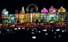 अद्भुत... अलौकिक... ऐतिहासिक... भव्य दीपोत्सव, रामलीला से लेकर लेजर शो तक, देखें अयोध्या की 20 तस्वीरें