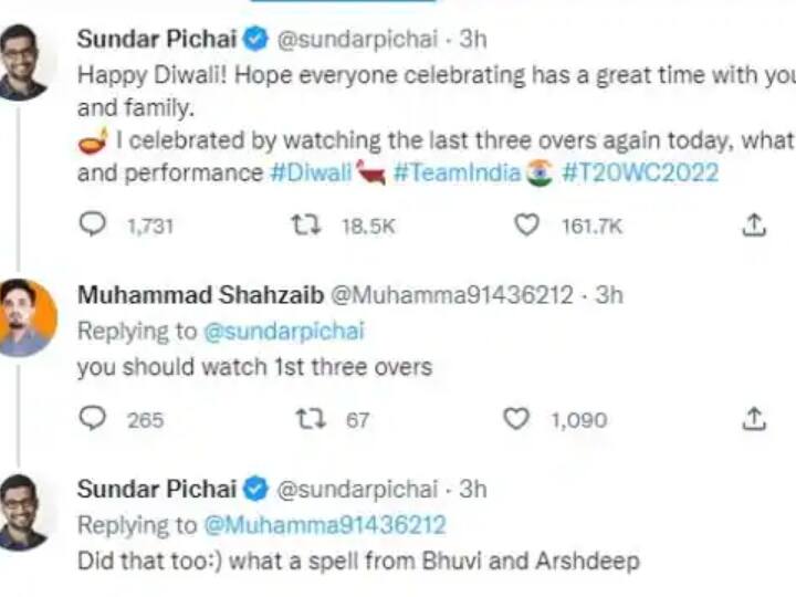 Pakistani fan tries to troll Google CEO Sundar Pichai for wishing him a happy Diwali Tweet goes viral on social media IND vs PAK 2022: सुंदर पिचाई को ट्रोल करना पाकिस्तानी फैन को पड़ा महंगा, गूगल सीईओ का मजेदार रिप्लाई वायरल