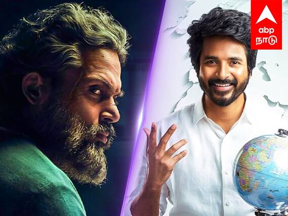 Sardar Vs Prince : தீபாவளி Race..சர்தார் Vs பிரின்ஸ்..SK-வை முந்திய கார்த்தி..