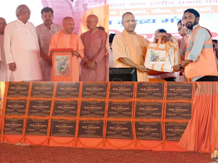 CM Yogi Adityanath: सीएम योगी ने 288 परियोजनाओं का लोकार्पण और शिलान्यास किया. इसी के साथ वनटांगिया समुदाय के लोगों को प्याज के बीज बांटे और खेल के लिए प्रोत्साहित करते हुए खिलाड़ियों को किट भी दिए.