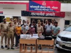 साइबर ठगी करने वाले गिरोह के नौ सदस्य गिरफ्तार, IPS की पत्नी को भी बनाया था शिकार