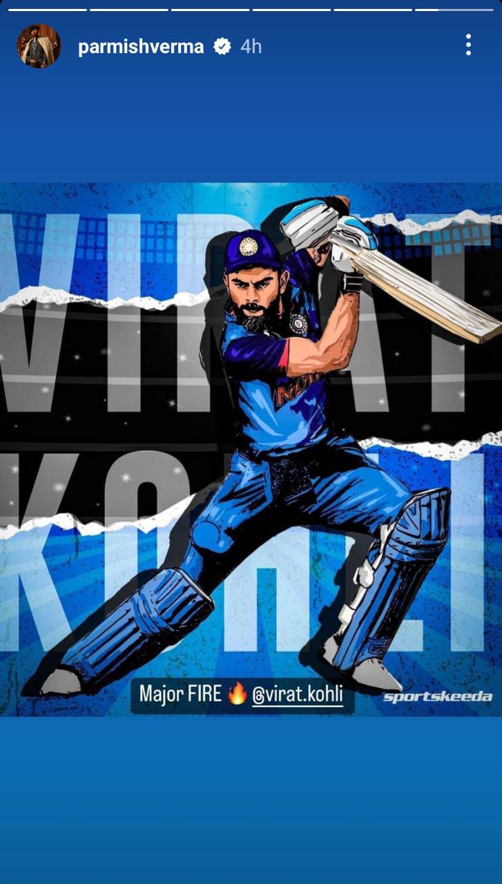 Virat Kohli: ਵਿਰਾਟ ਕੋਹਲੀ ਦੀ ਸ਼ਾਨਦਾਰ ਪਾਰੀ ਤੇ ਪੰਜਾਬੀ ਇੰਡਸਟਰੀ ਖੁਸ਼ੀ, ਸੋਸ਼ਲ ਮੀਡੀਆ ਤੇ ਸ਼ੇਅਰ ਕੀਤੀਆਂ ਪੋਸਟਾਂ