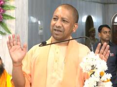 लगातार 14वें साल वनटांगियों के साथ दीपावली मनाएंगे सीएम योगी, करोड़ों की योजनाओं का होगा एलान