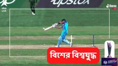 নো বল বিতর্ক, আম্পায়ারদের নিয়ে ক্ষোভ প্রকাশ শোয়েবের