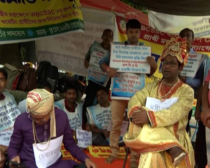 Kolkata 125 days of Tet job seekers' hunger strike continues even in festival city TET: টেট চাকরিপ্রার্থীদের ধর্নার ১২৫ দিন, উৎসবের শহরে অব্যাহত অনশন-আন্দোলন