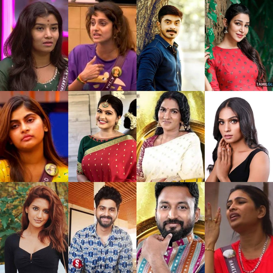 Bigg Boss Tamil Eviction: வெளியேற்றப்பட்ட டான்ஸர் சாந்தி..! கமல் சொன்ன காரணம்..! பிக்பாசில் நடந்தது என்ன.?