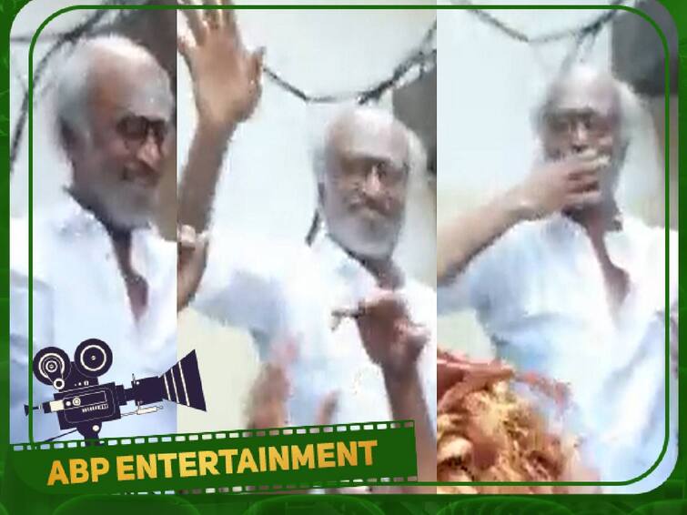 Super Star Rajinikanth wishes Happy Diwali to his fans Video Goes Viral On Social media Rajinikanth On Diwali: தீபாவளி வாழ்த்தோடு Flying Kiss கொடுத்த ரஜினி! அன்பில் ஆர்ப்பரித்த ரசிகர்கள்.. வைரல் வீடியோ!