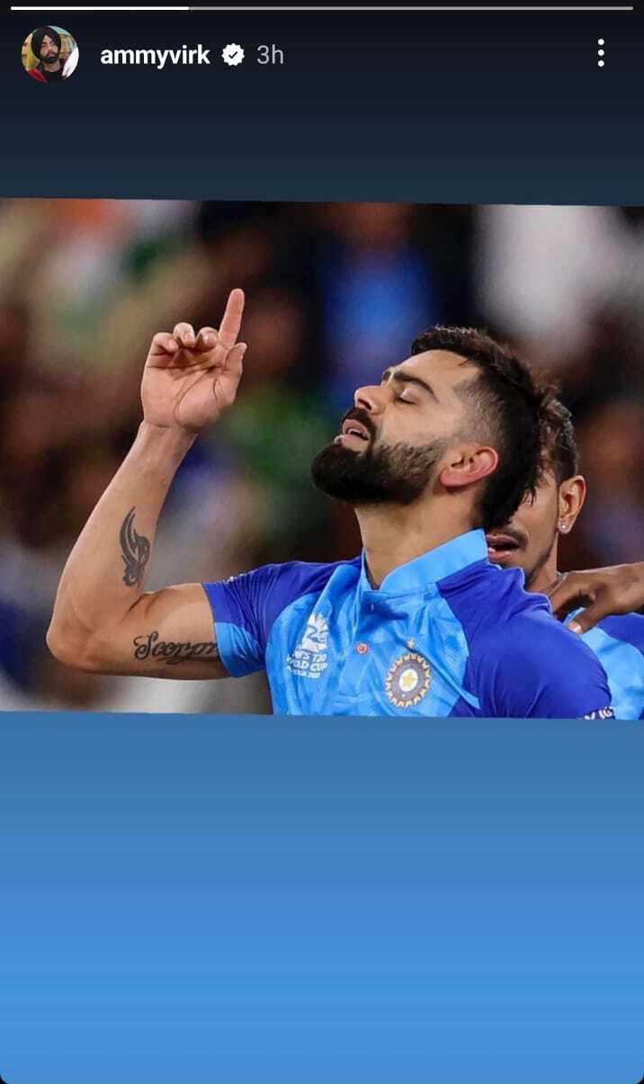 Virat Kohli: ਵਿਰਾਟ ਕੋਹਲੀ ਦੀ ਸ਼ਾਨਦਾਰ ਪਾਰੀ ਤੇ ਪੰਜਾਬੀ ਇੰਡਸਟਰੀ ਖੁਸ਼ੀ, ਸੋਸ਼ਲ ਮੀਡੀਆ ਤੇ ਸ਼ੇਅਰ ਕੀਤੀਆਂ ਪੋਸਟਾਂ