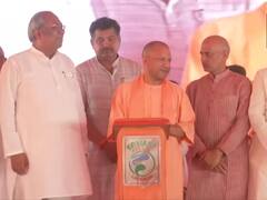 Gorakhpur News: दिवाली के मौके पर वनटांगिया समुदाय को तोहफा, CM योगी ने 80 करोड़ की परियोजनाओं का किया शिलान्यास