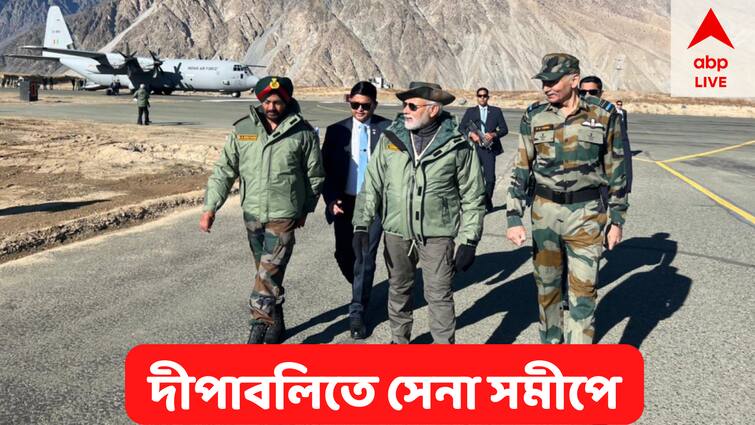 PM Modi in Kargil to celebrate Diwali with soldiers Narendra Modi : সীমান্তে অতন্দ্র প্রহরীদের সঙ্গে দীপাবলিযাপন, কার্গিলে প্রধানমন্ত্রী