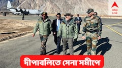 সীমান্তে অতন্দ্র প্রহরীদের সঙ্গে দীপাবলিযাপন, কার্গিলে প্রধানমন্ত্রী