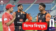 আমরা বাজি ফাটাই, আপনারা টিভি ফাটাচ্ছেন? পাকিস্তানের কাটা ঘায়ে নুন ছেটালেন সহবাগ-ভাজ্জি