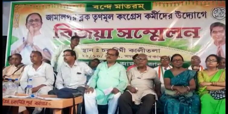 East Burdwan jamalpur demand to change Block presidents, tmc conflict East Burdwan: ব্লক সভাপতিকে পরিবর্তনের দাবি, প্রকাশ্যে তৃণমূলের সংঘাত
