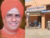 Lingayat Seer Death Case: స్వామీజీ కేసులో సంచలన విషయాలు- మహిళతో వీడియో ఛాట్, హనీట్రాప్!