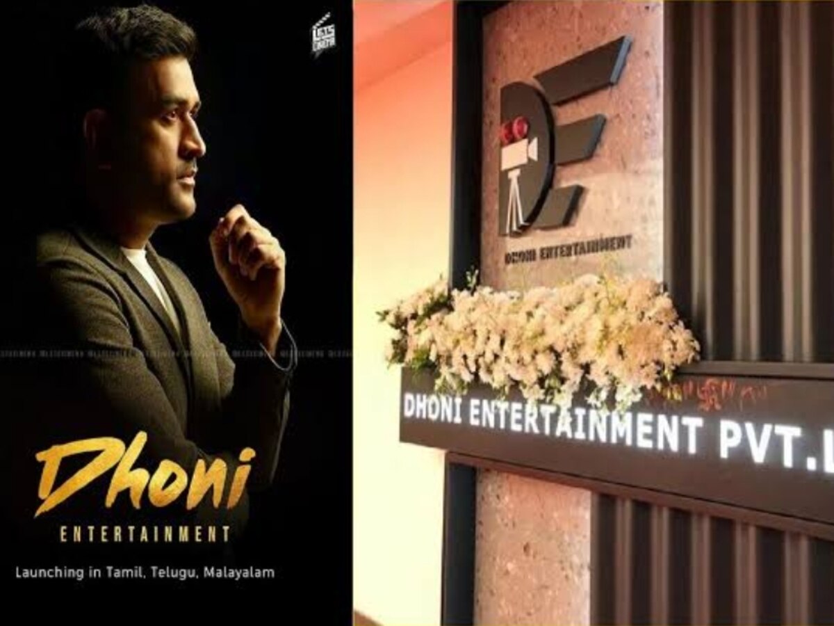 Dhoni Entertainment : தமிழில் படம் தயாரிக்கும் தோனி என்டர்டெயின்மெண்ட்… மனைவி சாக்ஷியின் கதை! குழுவினர் யார்?