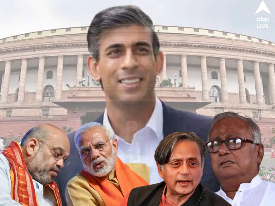 TMC Congress slam BJP for not having Muslim MPs after Rishi Sunak was elected Britain Prime Minister Rishi Sunak: ব্রিটেনের প্রধানমন্ত্রী ‘সংখ্যালঘু’ ঋষি, সংসদে মুসলিম প্রতিনিধি নেই কেন! বিজেপি-কে নিশানা বিরোধীদের