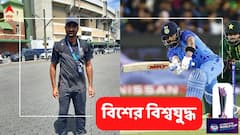 বাবর নন, বিরাটই সেরা, নেটে কোহলিদের বিরুদ্ধে বল করে দাবি পাক বংশোদ্ভূত বোলারের