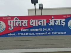 बडवानी में 28 साल के युवक ने नौ साल के बच्चे के साथ किया दुराचार, मां की शिकायत पर दर्ज हुआ केस