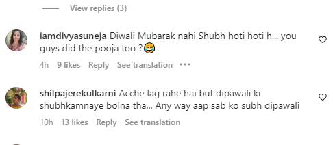 दीपिका कक्कड़-शोएब इब्राहिम ने दी Diwali की मुबारकबाद, हो गए बुरी तरह ट्रोल