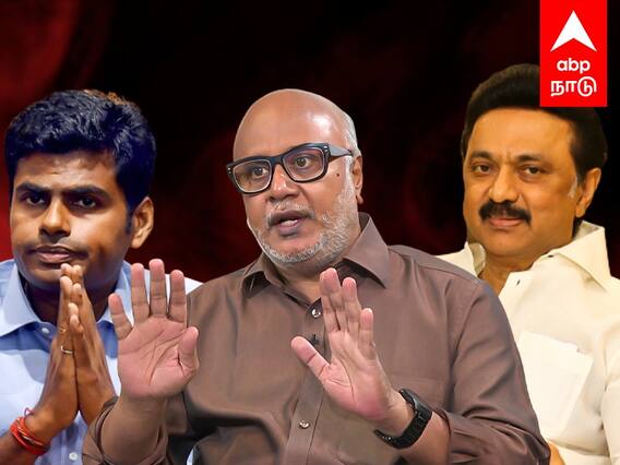 Journalist Mani Interview : “தமிழ்நாட்டில் பாஜக அரசு? திமுக தான் காப்பாத்தணும்!” எச்சரிக்கும் மணி..