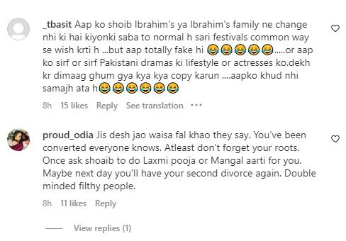 दीपिका कक्कड़-शोएब इब्राहिम ने दी Diwali की मुबारकबाद, हो गए बुरी तरह ट्रोल