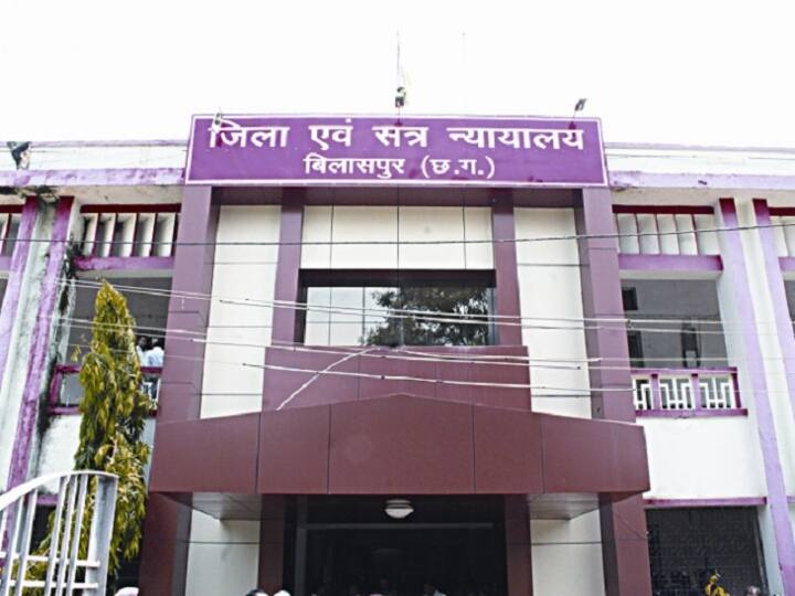 Bilaspur Ram Khilwan Kurre rape minor on pretext of marriage court sentenced 20 years Mungeli district ann Bilaspur News: दोस्ती को प्यार में बदला, फिर शादी का झांसा देकर नाबालिग से रेप, कोर्ट ने सुनाई 20 साल की सजा