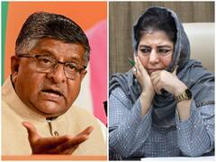 ऋषि सुनक ब्रिटेन के पीएम: महबूबा बोलीं- भारत में तो NRC की हो रही बात, BJP ने पूछा- क्‍या J&K में होगा माइनॉरिटी सीएम?