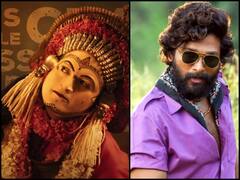 'पुष्पा' स्टार अल्लू अर्जुन ने की 'कांतारा' की तारीफ, लिखा- 'क्लाइमेक्स देख मेरे तो रोंगटे खड़े हो गए...'