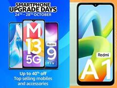 अमेजन पर चल रहे हैं स्मार्टफोन अपग्रेड डेज़; ये फोन मिल रहे हैं 10 हजार रुपये से भी कम में!