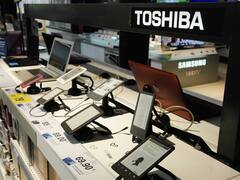 Asia's Biggest Acquisition: Toshiba Valued At $16 billion By JIP In Takeover Bid