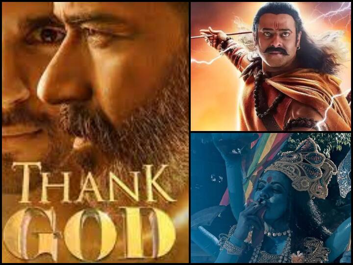 Know about the Bollywood Controversial Films Thank God, Brahmāstra, PK and Adipurush Thank God से पहले इन फिल्मों पर लग चुका है धार्मिक भावनाएं आहत करने का आरोप, PK से 'आदिपुरुष' तक ये फिल्में हैं शामिल